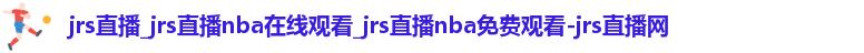 jrs